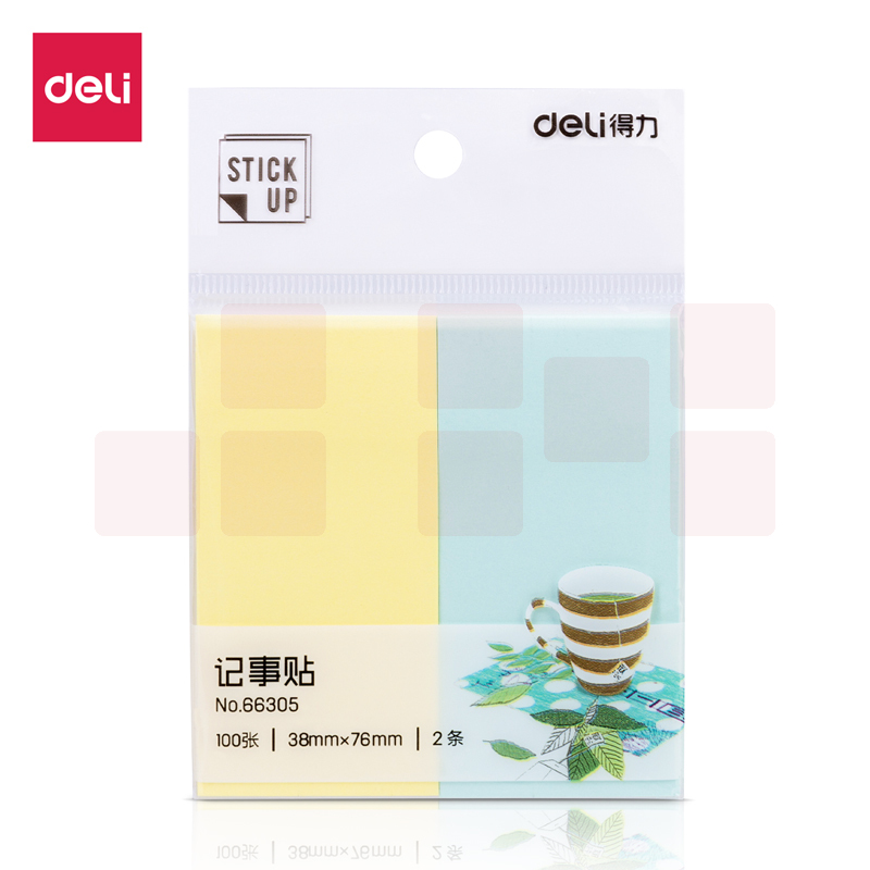 得力66305记事贴(12袋)200张2色分条便利贴便签纸 76*38mm/自粘性 混色