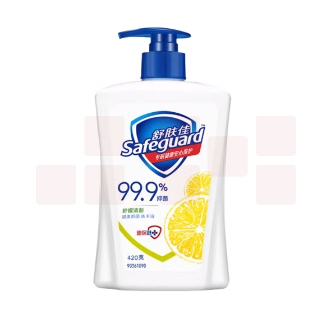 舒肤佳洗手液 柠檬清新420g