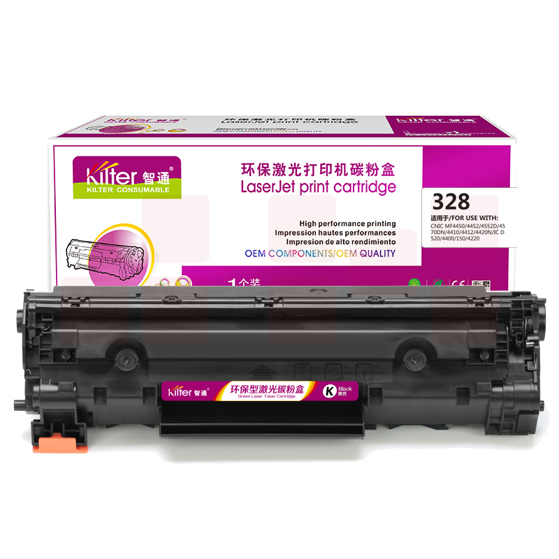 智通CRG328/326 硒鼓 黑色 2100页(A4,5%) 适用于：佳能Canon 328 iC MF4752 4720w 4570dn 4550d 4452