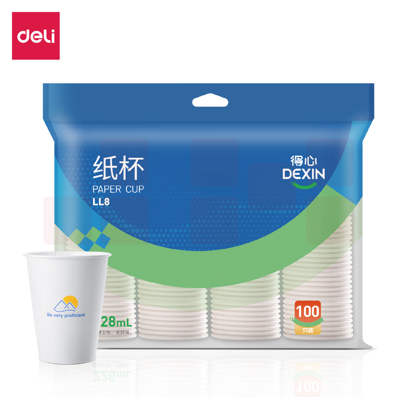 得力(deli)100只250ml一次性纸杯 商务办公家用防烫加厚水杯 白色LL18
