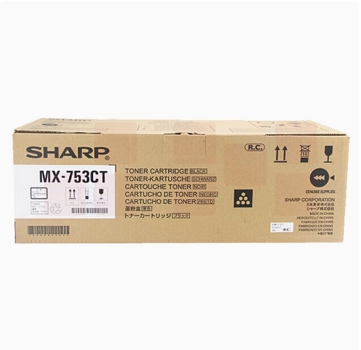夏普   MX-753CT  使用M753U M623U M753N M623N