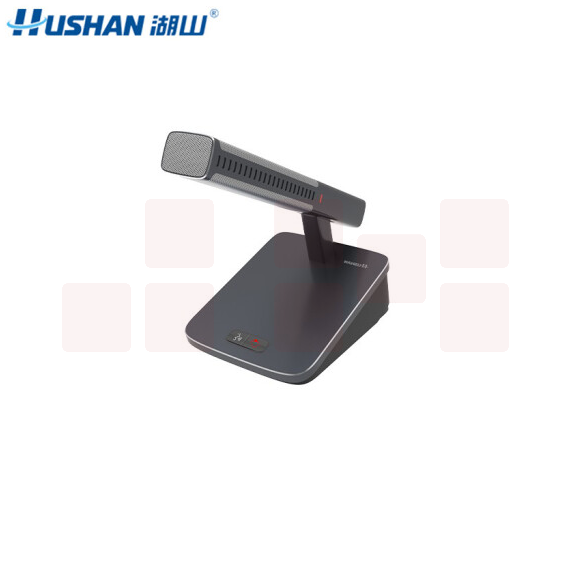 湖山（HUSHAN） 湖山有/无线麦克风 会议话筒 DS-E7
