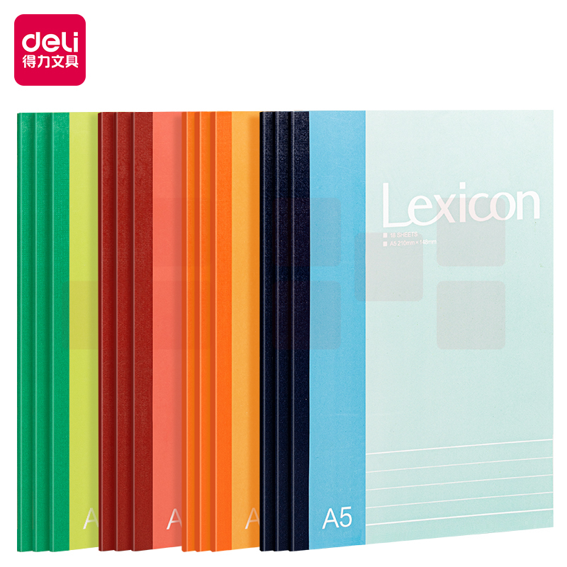 得力(deli)12本A5/18张无线装软抄本记事本/ 工作笔记本子/ BD123