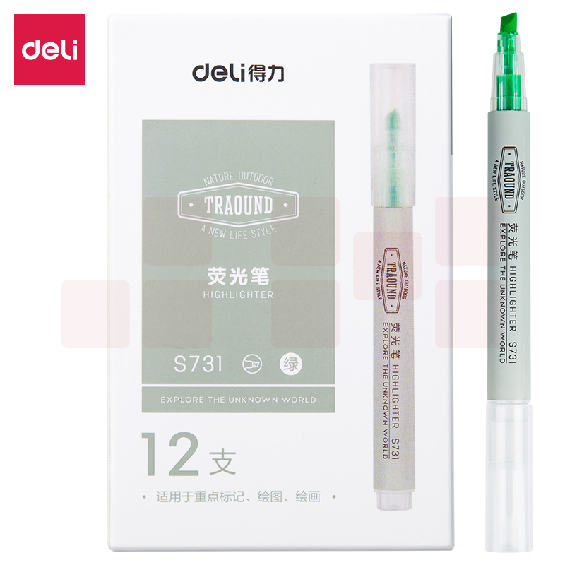 得力S731荧光笔(绿)