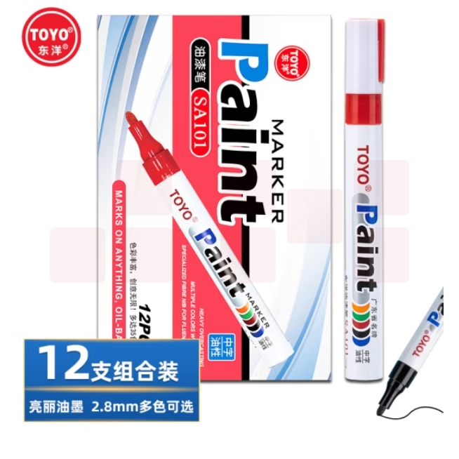 东洋（TOYO）SA-101红色油漆笔 记号笔