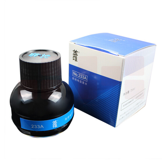 英雄 233 蓝色墨水 按瓶销售
