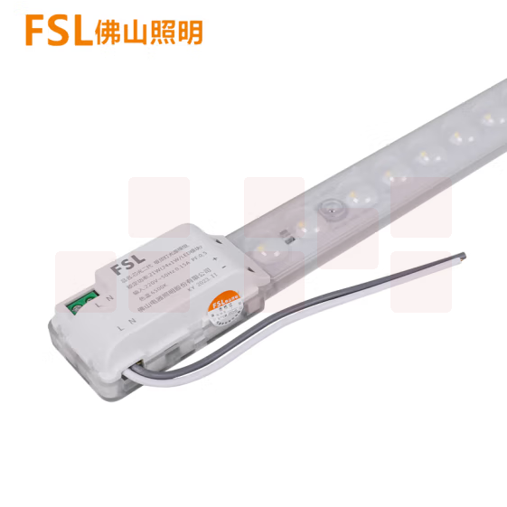 FSL佛山照明 吸顶灯改造光源 LED长条光源模组 磁铁吸附灯条21w 白光6500K【长520mm】