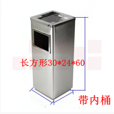 巨联（JULIAN）   不锈钢方形垃圾桶大堂立式烟灰方形带内桶垃圾箱  CP2100   2个/箱