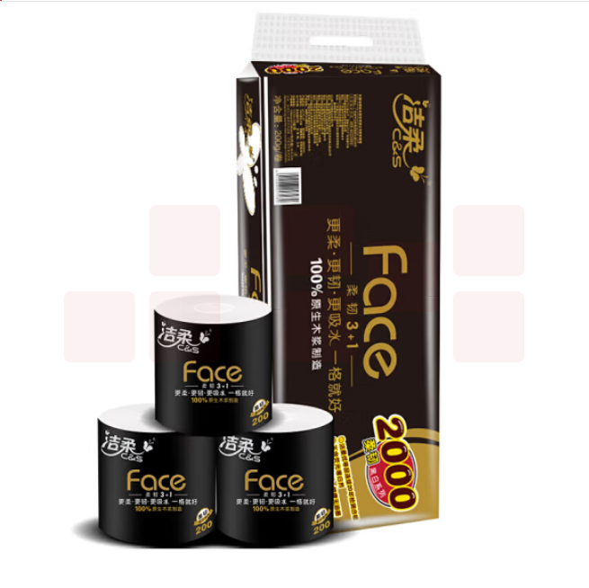 洁柔卷纸 黑Face加厚4层200g*10卷 卫生纸 1提