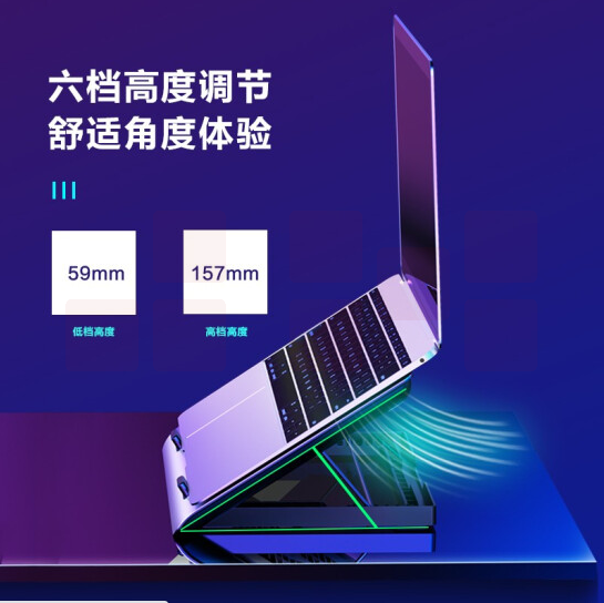 笔记本散热器 支架金属散热支架S20月光银