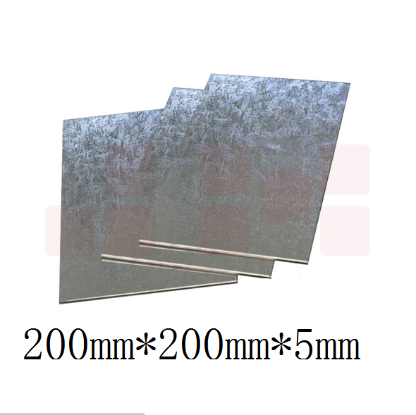 铁板 铁片  长宽200mm厚5mm