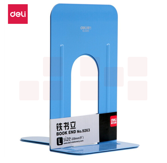 得力 9英寸(高23cm)金属铁书立架 书籍挡靠夹2片/付 蓝色9263