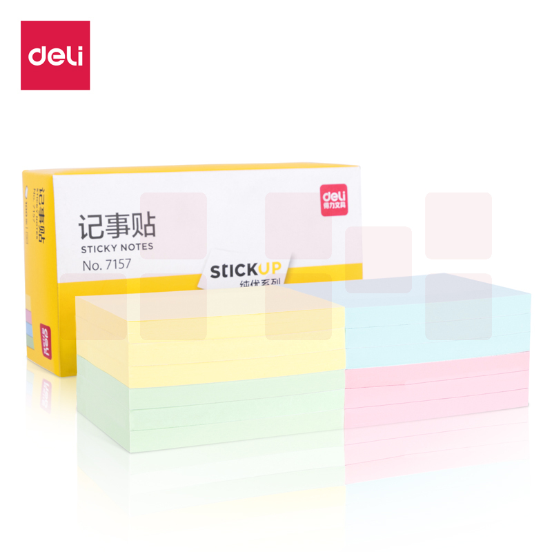 得力 76*101mm大号 12本 彩色便利贴粘性便签纸 备忘自粘留言纸/记事贴7157
