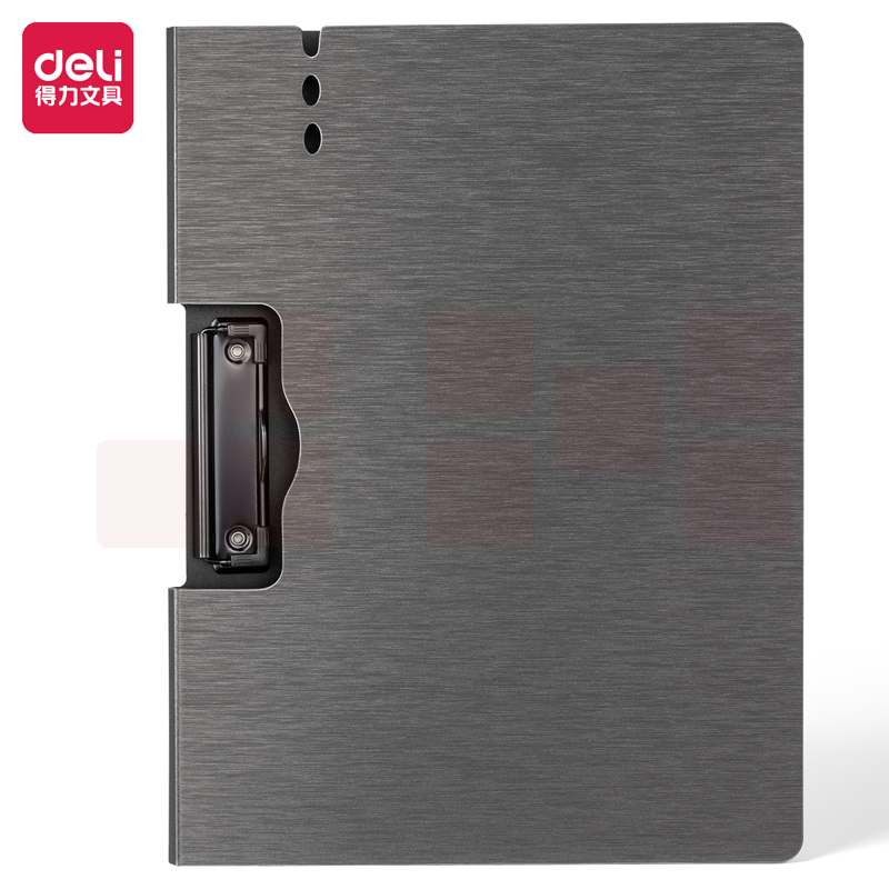 得力64512横款A4折页板夹(深灰)(个)