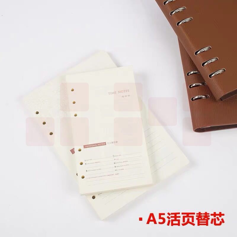 A5 活页记 事本子 替换 内页  内芯