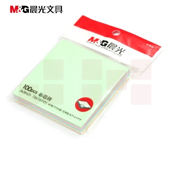晨光（M&G）100页4色便利贴 粘性便签纸留言贴 76*76mm记事贴优事贴便签本子 YS-10 1包