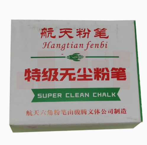 航天牌  六角彩色粉笔 无尘彩色粉笔 彩色黑板粉笔   48支/盒 50盒/箱  单位：盒