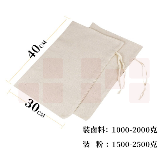 巨联  30*40cm 布袋 卤料调料袋  货号：YC