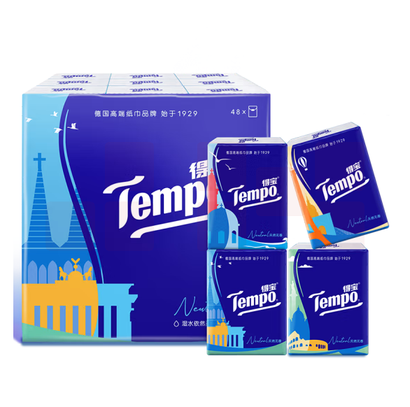 得宝 手帕纸 欧式印花4层7张*48包印花纸巾 纸巾小包 货号：JC