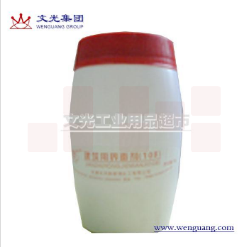 天狗 933胶1kg  胶粘剂 瓷砖 玻璃 金属 塑料