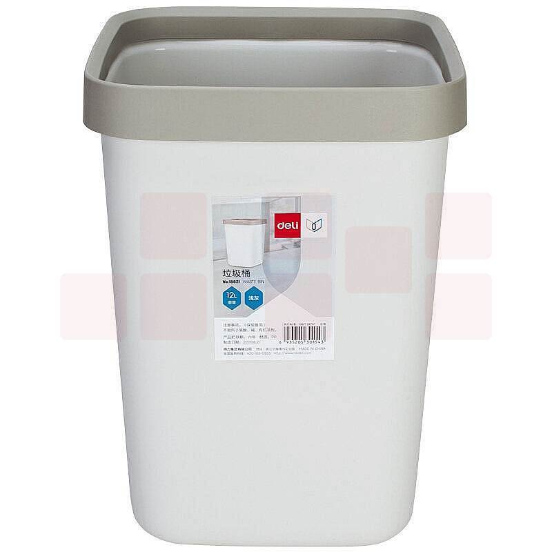 得力18821垃圾桶(浅灰)12L方形敞口(单位：只）