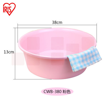 塑料盆 圆盆  彩色脸盆CWB-380粉*5个  货号：JC