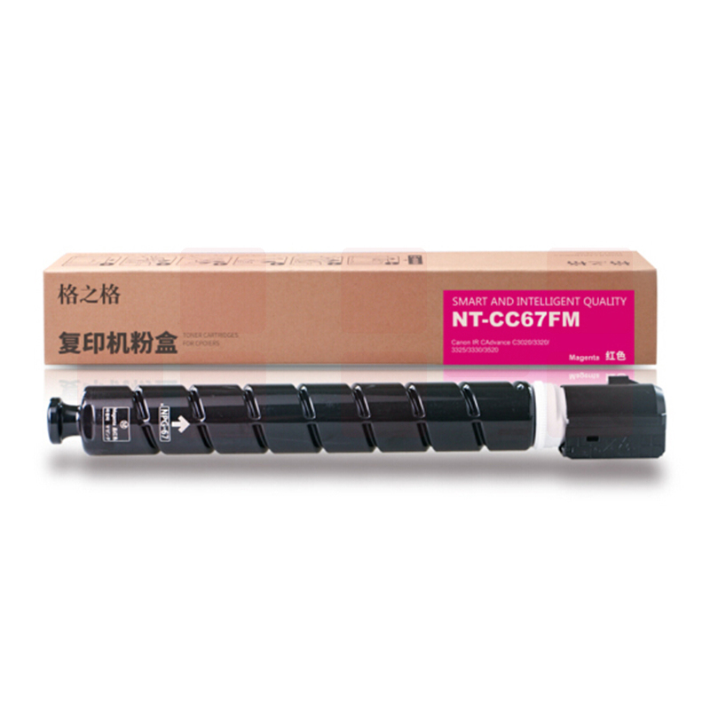 格之格  NPG-67 粉盒 NT-CC67FM 红色