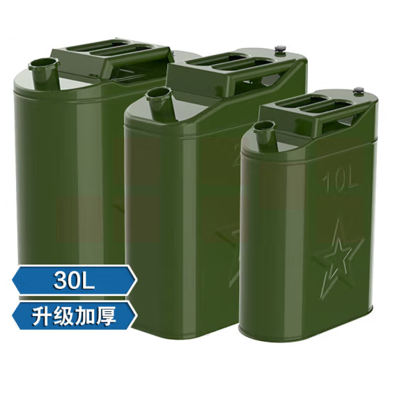 30升储油桶 备用油箱 货号：JC