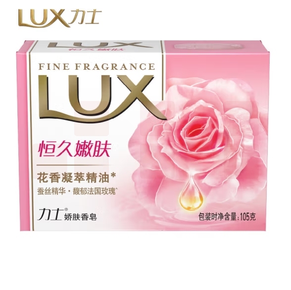 力士香皂 恒久嫩肤105g 花香凝萃精油 馥郁法国玫瑰 蚕丝精华