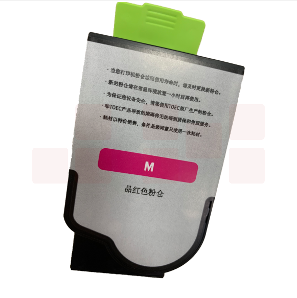 光电通  TCN33C1831红色 OEP3300CDN/OEP3310CDN配套品粉盒（7000页）