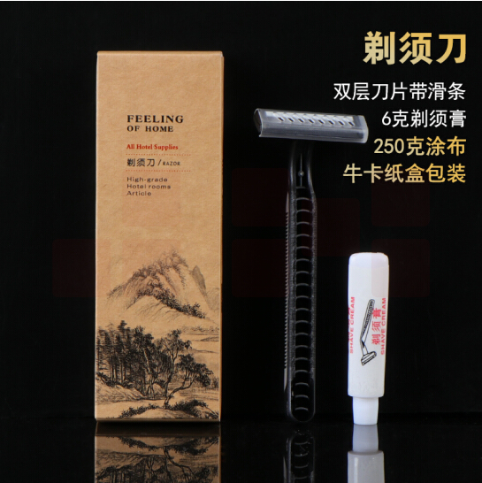 一次性洗漱用品  剃须刀