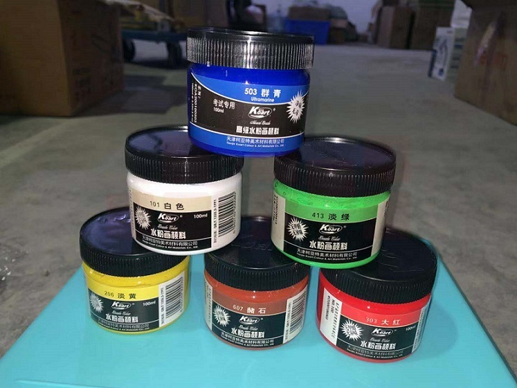 水粉颜料 100ml学生儿童初学者适用 水粉画颜料美术用品 6色/套