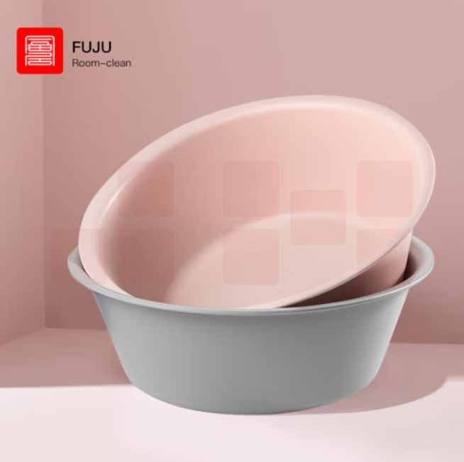 格易美 洗脸盆洗菜盆加厚洗漱盆塑料盆 直径30cm 高度10cm
