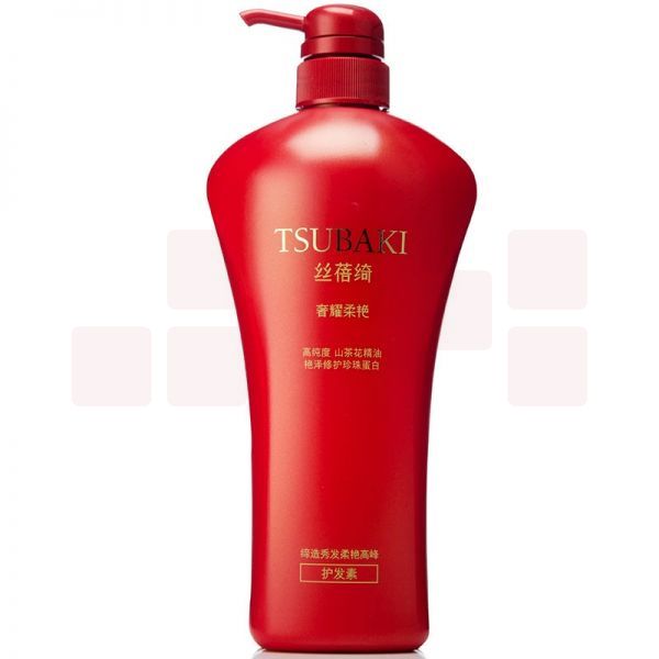 资生堂 丝蓓绮奢耀柔艳 护发素 750ml