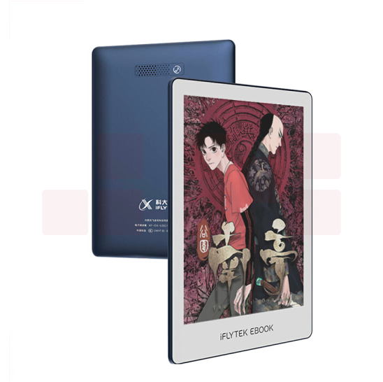 科大讯飞彩屏阅读器C1 6英寸彩屏电子书 彩色墨水屏电纸书 电子纸