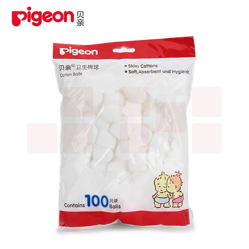 贝亲清洁棉花球  卫生棉花球 100粒/袋