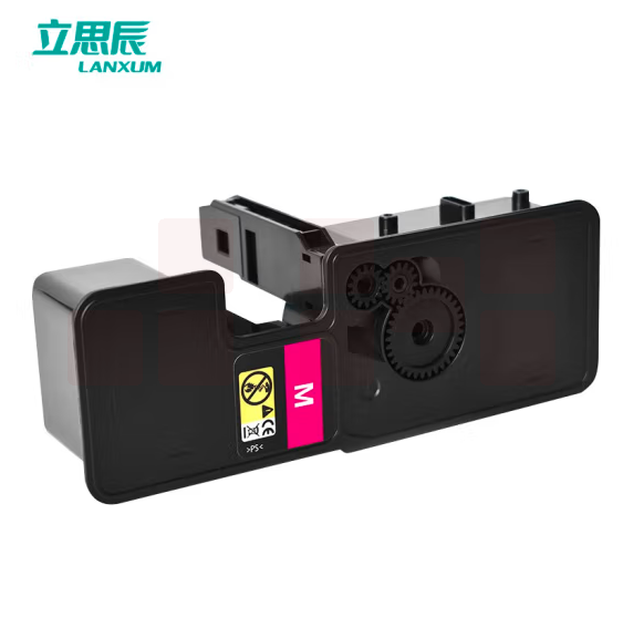 立思辰 TL-5353M品红色粉盒 适用GA7530cdn/GA3530cdn