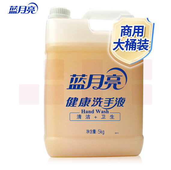 蓝月亮 5kg 健康洗手液补充液 大桶洗手液（单位：桶）