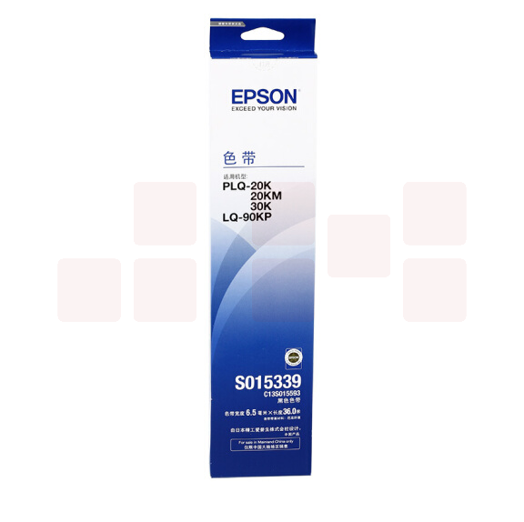 爱普生（EPSON）  C13S015339/C13S015593  原装色带架适用PLQ-20K 30K LQ-90KP打印机