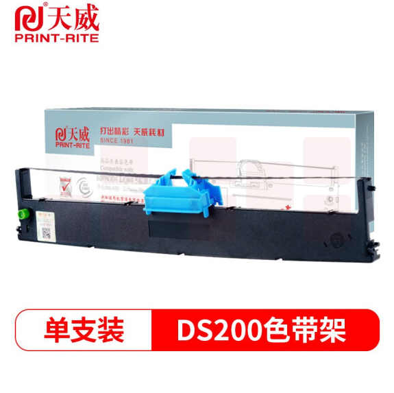 天威DS200色带架适用于得实 DASCOM DS200 DS7830 DS7860 打印机色带