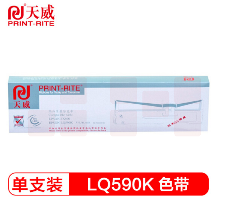 天威   色带架  适用爱普生LQ590K/595K RFE050BPRJ (黑色)