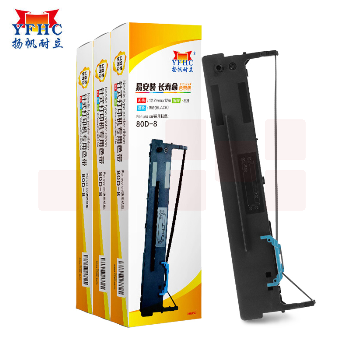 扬帆耐立（YFHC） 得实DS1920/80D-8色带架(带头卡)