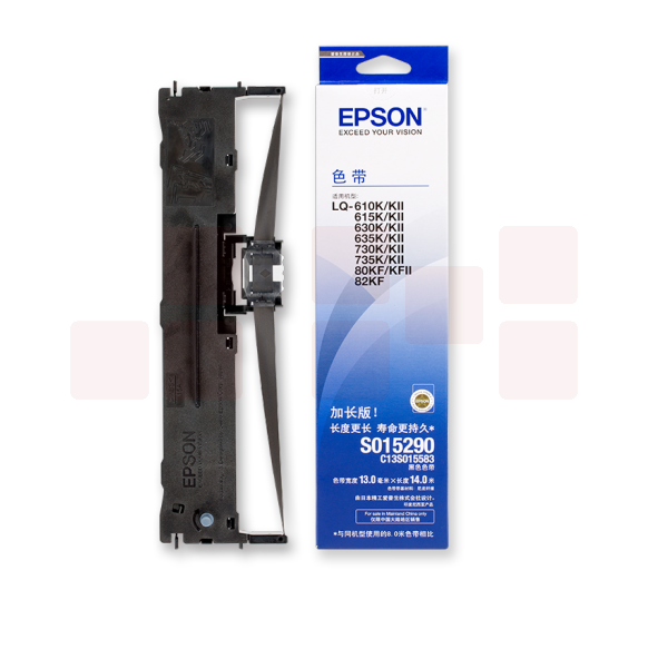 爱普生 色带架 C13S015290  (黑色)（适用  LQ-630/630K/635K/730K/80KF/80KFII/735K）