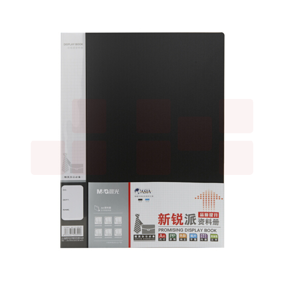 晨光 A 4 40页资料册 插页文件夹 ADM95097 黑色