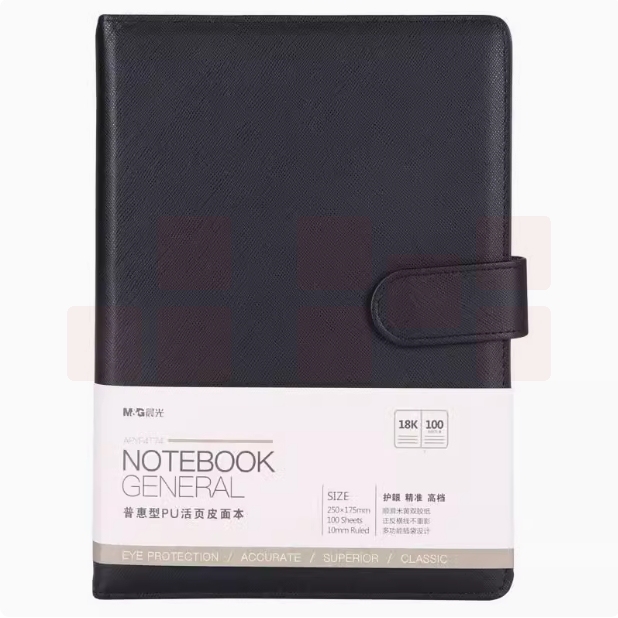 晨光(M&G)18K/100张活页笔记本黑色会议记录本按扣皮面本 APYF4T74