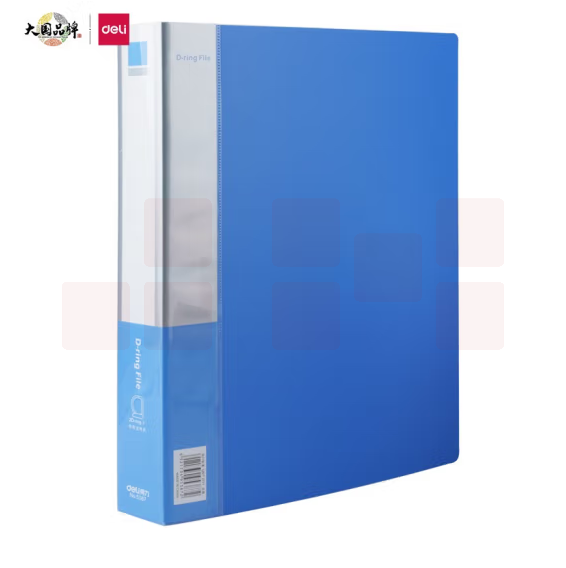 得力 5387 A4纸打孔文件夹 活页夹 背宽40mm 2孔D型夹