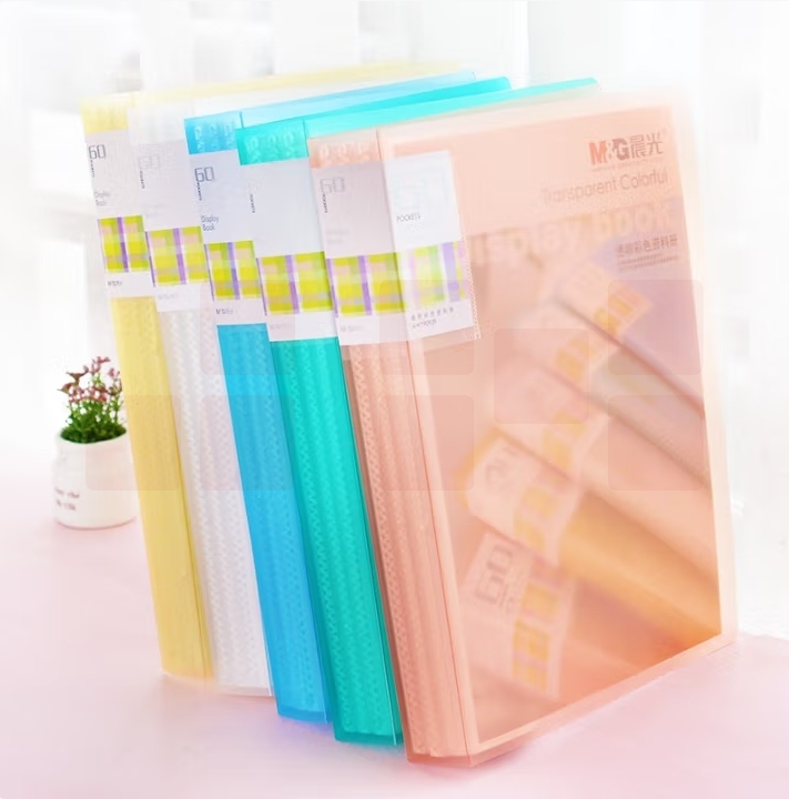 晨光A 4资料册 30页透明彩色 资料册 AWT90937