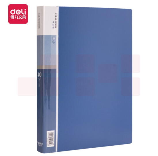 得力5004-40页资料册310*235*24mm(蓝)文件夹
