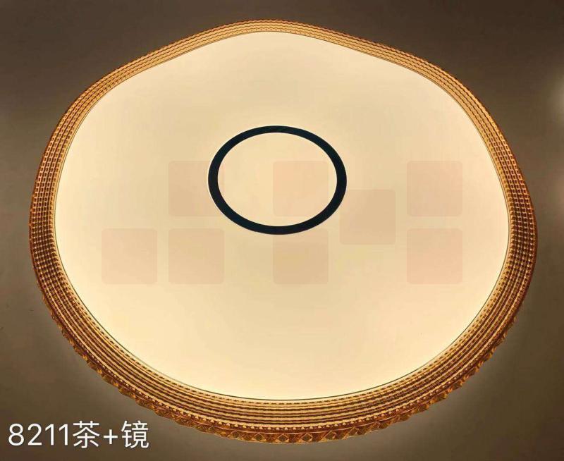 居多彩 同心茶 智能语音吸顶灯（450mm底盘）