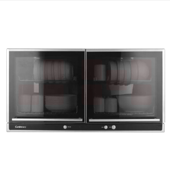 康宝（Canbo）ZTP70A-21（c）XDZ60-A21C小型消毒柜幼儿园消毒碗柜壁挂台式 黑色